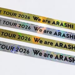 We are ARASHI 銀テ2セットのサムネイル