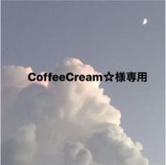 カーディガン 赤 クルーネックのサムネイル