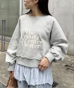 [Never Worn] CIAOPANIC TYPY Sweatshirt
