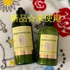 ロクシタン ファイブハーブスDシャンプー300ml/コンディショナー250mlのサムネイル