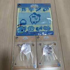 다마고치 이치 반 쿠지