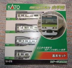 KATO 10-578 E231系500番台 山手線 基本セット - メルカリ