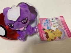 ポケモン プチぬいぐるみ エレズンのサムネイル