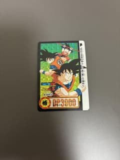 ドラゴンボール カードダス 339未剥がし - メルカリ