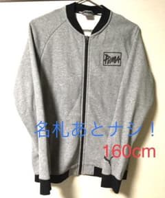プーマ　PUMA ブルゾン　上着　裏起毛　MA-1風　160cm【おまけ付】のサムネイル