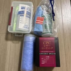 車用メンテナンスキット 4点セットのサムネイル