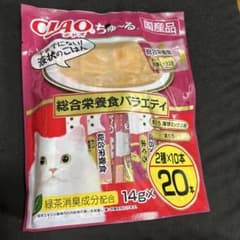 CIAO 総合栄養食 ちゅ〜る まぐろ まぐろ海鮮ミックス 20本入り - メルカリ