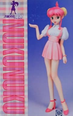 ☆万能文化猫娘☆ヌクヌクⅡ☆アキーズバージョン☆1/8☆未使用☆ガレージキット☆ ☆万能文化猫娘☆ヌクヌクⅡ☆アキーズバージョン☆1/8☆未使用