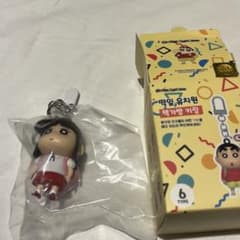 クレヨンしんちゃん 韓国限定 MBTI ふたば幼稚園ランドセルキーリング クレヨンしんちゃん 韓国 ふたば幼稚園 ランドセルキーリング