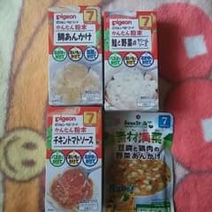５ヶ月～の米がゆ、７ヶ月～ベビーフード♪早い者勝ち！のサムネイル