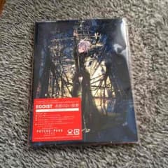 EGOIST 名前のない怪物のサムネイル