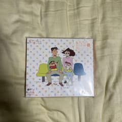 ハルノヒ あいみょん CDのサムネイル