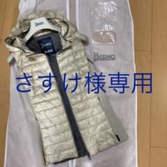 HERNO 【ヘルノ】 『Laminar』ダウンベストのサムネイル