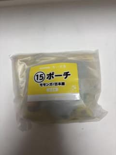 ちいかわ エニマイくじ ポーチ モモンガ 古本屋のサムネイル
