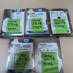 1373 HDD 2.5インチ 750GB 5個 使用時間短め - メルカリ