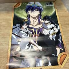 Magi: The Kingdom of Magic 포스터