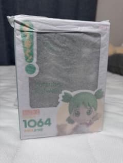 ねんどろいど よつばと！ 小岩井よつば フィギュアこいわい 1064 特典付きのサムネイル