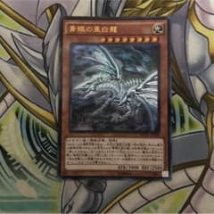 オルタナティブ ウルトラのサムネイル