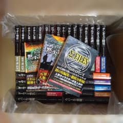 【まとめ売り】シグマフォースシリーズ 0〜12上下巻＋外伝3冊　全29冊セット まとめ売り】シグマフォースシリーズ 0〜12上下巻＋外伝3冊 全29冊