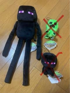 チョココロネ様専用  ‪✿  マイクラ エンダーマンのサムネイル