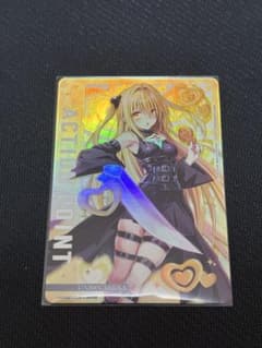 ユニオンアリーナToLOVEる AP 金色の闇ヤミ - メルカリ