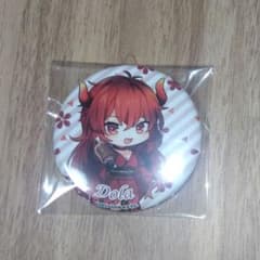 にじさんじ　ドーラ　nicocafe　缶バッジのサムネイル