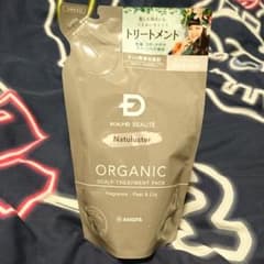 スカルプD ボーテ   詰め替え スカルプトリートメントパック300g 詰め替えのサムネイル