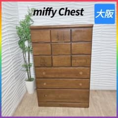 ミッフィ天然木タンス m16546566748_1.jpg?1751026345