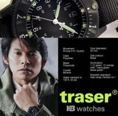 m16546661565_1.jpg?1671292845