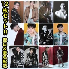 seventeen ruby ルビー ウジ WOOZI スペシャルカード ttt - メルカリ