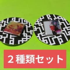 ⑳布袋寅泰 ピンズ コレクション （2種類セット） - メルカリ