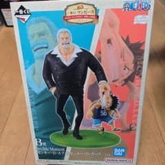 ワンピース Rebible Moment モンキー・D・ルフィ & ガープのサムネイル