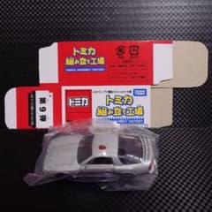 トミカ組み立て工場 トヨタ スープラ 覆面パトロールカー仕様 外装:銀
