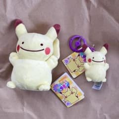 ポケモンセンター へんしんメタモン ピカチュウ ぬいぐるみ マスコット