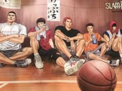 スラムダンク 新装再編版 特大ポスターのサムネイル