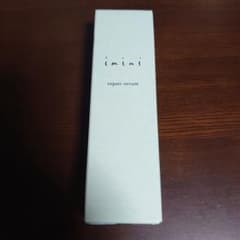 imini リペアセラム　50mLのサムネイル