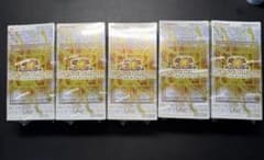 遊戯王 LIMIT OVER COLLECTION 5BOX - メルカリ