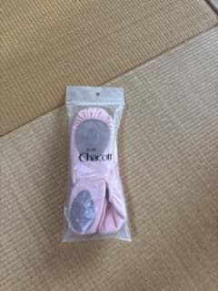 Chacott バレエシューズ 25.0cm ピンク 未使用 未開封のサムネイル