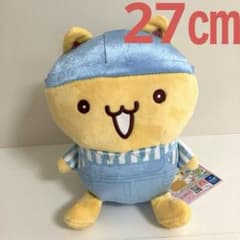 ベーグル サンリオキャラクターズ ぽよよんえあぽ〜と BIGぬいぐるみ 1028