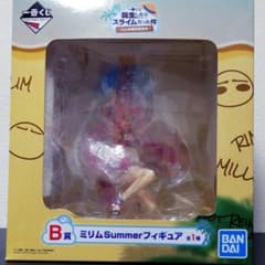 一番くじ　B賞　ミリムsummerフィギュアのサムネイル