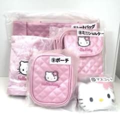 サンリオ当たりくじ ハローキティ ピンクキルトシリーズ 5点セット