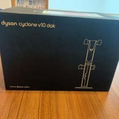 Dyson Cyclone V10 フロアドック SV12DOKのサムネイル