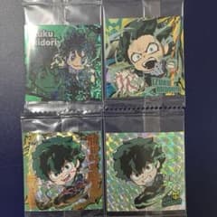 僕のヒーローアカデミア ウエハース シール 緑谷出久 デク4枚セットのサムネイル