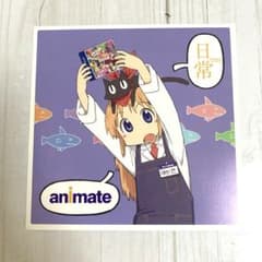 AR☆ 일상 하카세 사카모토씨 일러스트