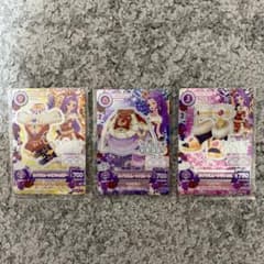 アイカツ ロイヤルムーンコーデ 3枚セットのサムネイル