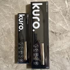 remy kuro クロの包丁 三徳包丁 ペティナイフ 2本セット 平野レミ