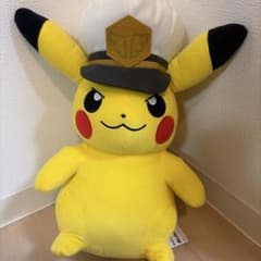 キャプテンピカチュウぬいぐるみのサムネイル