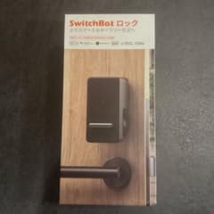 Switch bot ロックのサムネイル