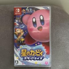 星のカービィ スターアライズのサムネイル