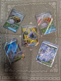 ポケモンカード SR まとめ売り 5枚セット グッズ スタジアム - メルカリ